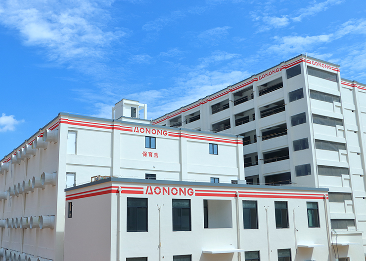 福建傲農(nóng)廈門(mén)安古宅豬場(chǎng)項(xiàng)目